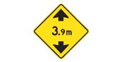 Ontario road sign: Underpass ahead take care if you are driving a tall vehicle sign shows how much room you have